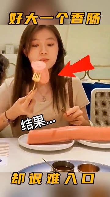 娱乐吃瓜酱的配音参数